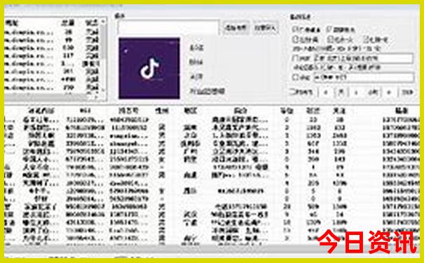 世纪游轮游三峡五日四晚