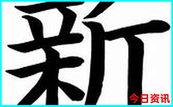 浙江旅游团报名二日游价格